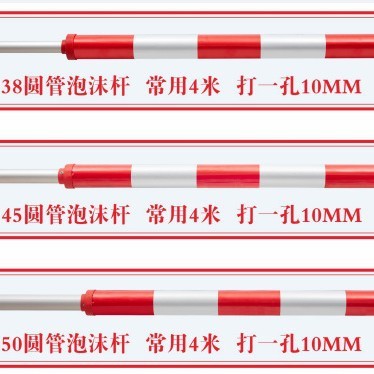 停车场道闸杆加厚铝合金栏杆小区升降挡车杆伸缩杆铝道闸八角直杆|undefined