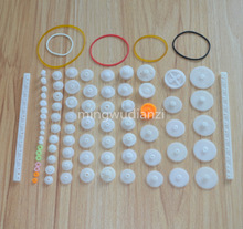 75N X݆ ׃ 늙CX݆ CƼDIY ģ