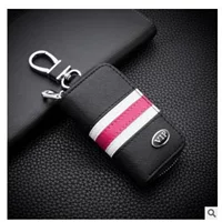 Подходит для автомобильного ключа Volkswagen Audi Hyundai Mercedes-Benz Buick Peugeot Honda Kia Land Rover чехол