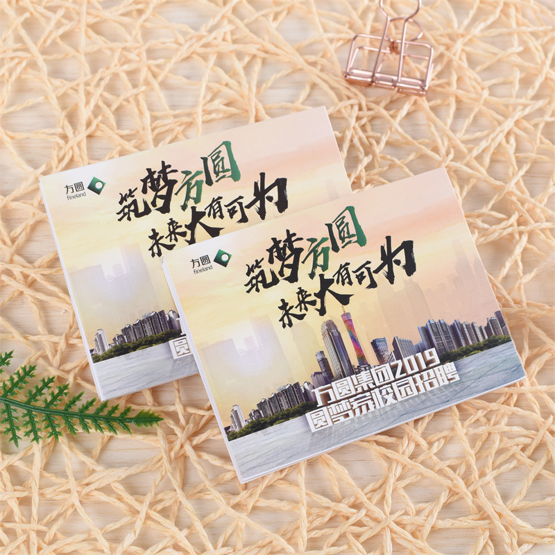 노동 회의 노트 및 스티커의 기록은 일상 생활 준비를 메모하고 스티커는 기업이 인쇄 가능한 로고를 모집하도록 상기시킵니다.