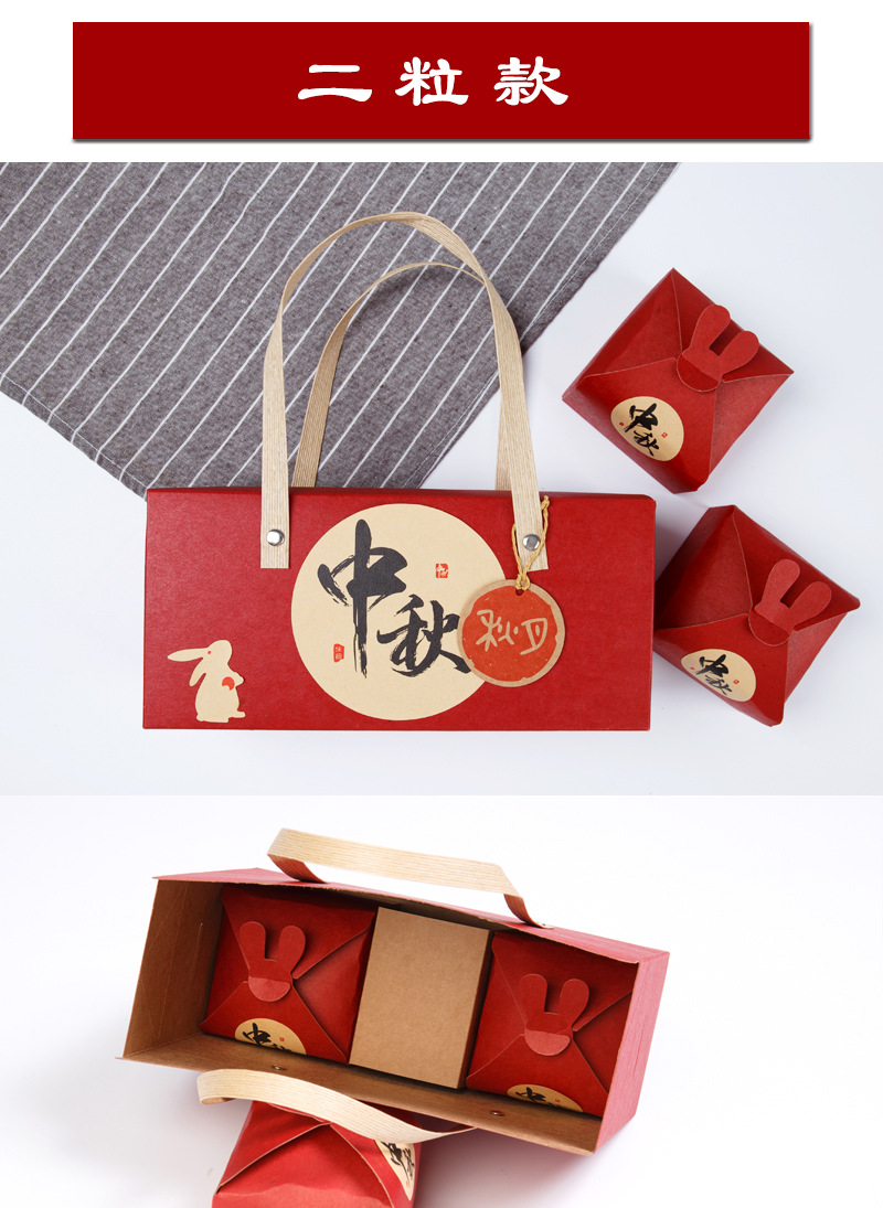 内页2