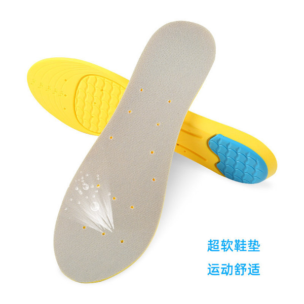 Shock-absorbing keep warm insoles for men and women