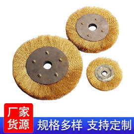 机用平型钢丝轮金属不锈钢除锈钢丝刷抛光75 100 125 150 200 250