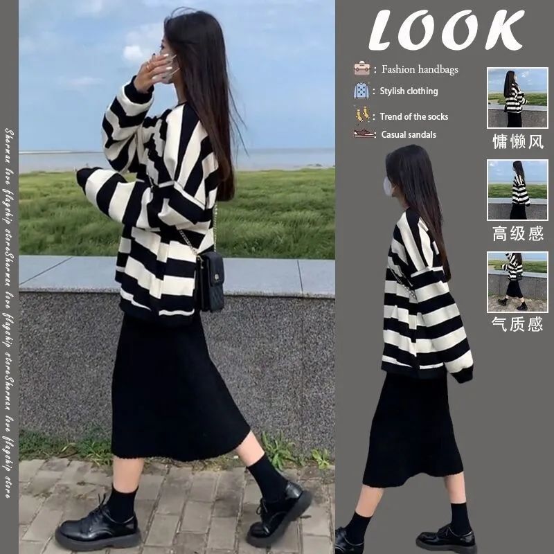 2025春秋女裝洋氣減齡顯瘦套裝胖妹妹穿搭氣質時尚條紋衛衣兩件套