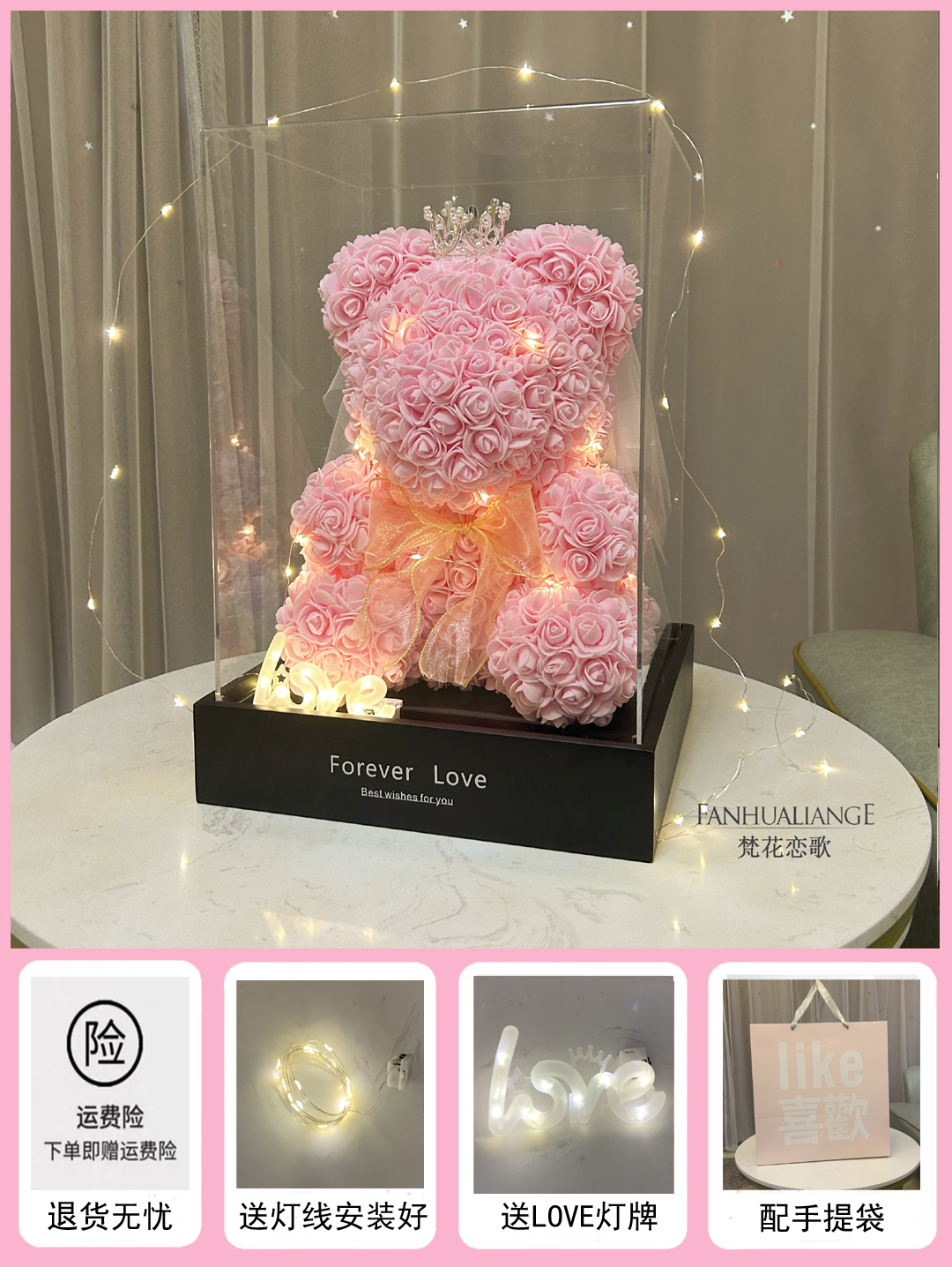 Unicornio flor inmortal rosa ramo caja de regalo de regalo para el día de San Valentín para la novia esposa y amiga