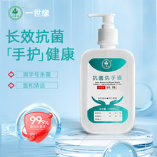 ��ĭ��ϴ��Һ�S�ҿ����l�������ϴ��ϴ��Һ500ml �tԺș��ͬ��