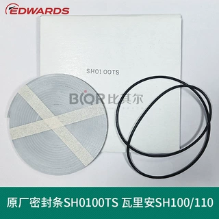 Agilent安捷伦干式涡旋泵密封条SH-110/100密封套件SH0110TS配件