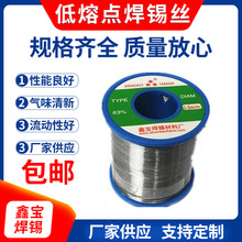 ��·�庸�Ӻ��a�z  ���Ӳ���șо���a�� �����c����ϴ���a�U���z