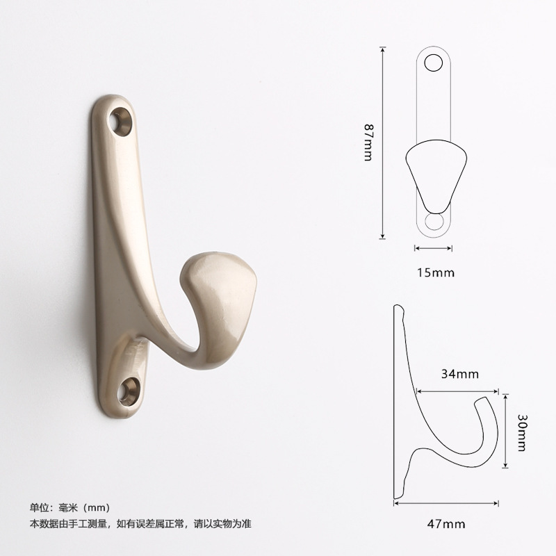 Ropa de armario gancho solo gancho de estilo europeo gancho de pasillo gancho de ropa colgante de pared gancho de pared-gancho de llave libre