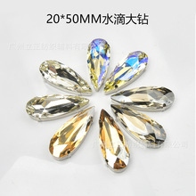 ���l20*50MMˮ�β������DIY���bЬ�Ӱ����Ʒ���