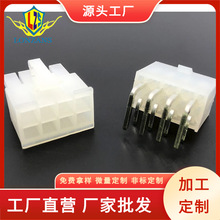 �S�����l�羳ֱ����܇8��4.2mm�B����5557-8Y���^�������ӽӲ��