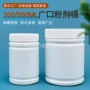 加厚固体定制300竹节瓶