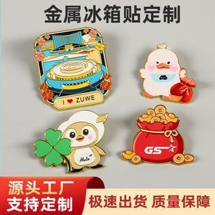 ���ٱ����Nϡ��Ź��Ą��o��Ʒ�m�����w�����N���ƴ��N�Ї�����