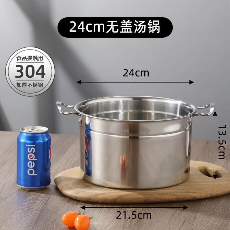 304 acero inoxidable grueso doble oreja cocinar fideos caseros cocinar olla de vapor de gas electromagnética cocinar olla de cocción