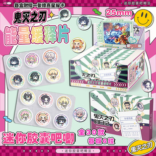 ���֮��șƬ����ä�������z�Ұ����y�[�p�W25mm������߅����