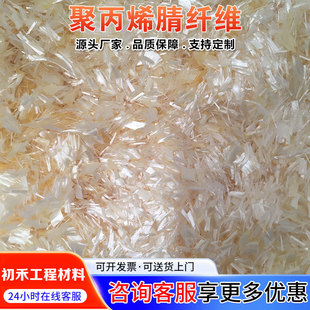 ���Bˮ��6mm�۱�ϩ����w�S �S��ֱ�l���|����ˮ��ɰ�{�����w�S