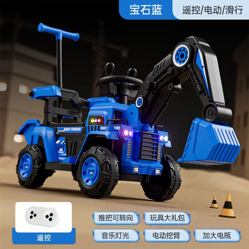 Nueva excavadora eléctrica de gran tamaño para niños excavadora para niños niños y niñas coche de ingeniería de control remoto coche de juguete de carga