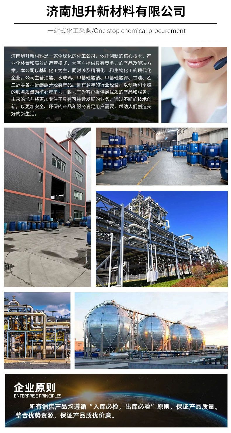 88aefa8ad492315d6161fd589be2bb