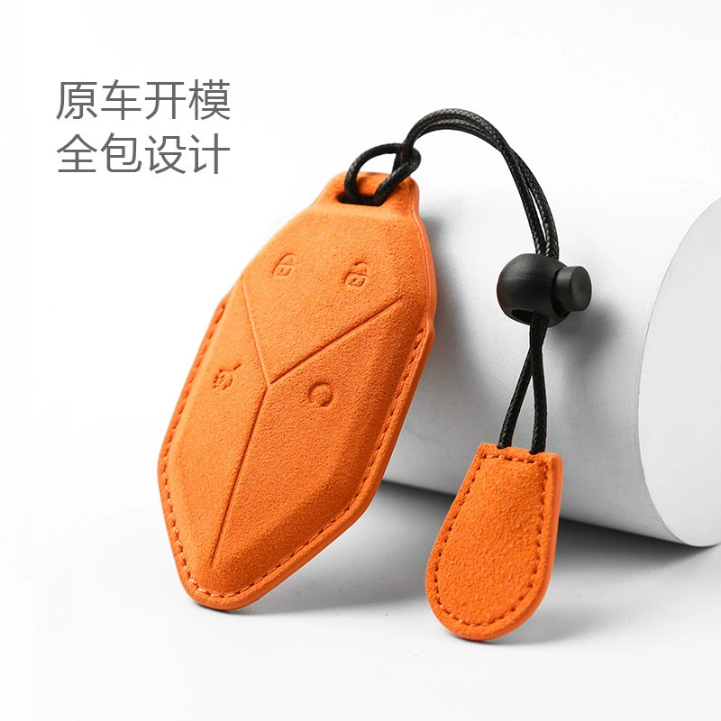 Уравнение Леопард 5 чехол для ключей Защитный чехол для карты NFC замшевый чехол для ключей Пряжка корпус интерьер специальные автомобильные принадлежности подвеска