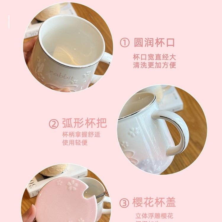 杯子陶瓷带盖带勺子马克杯家用女办公室水杯情侣咖啡早餐牛奶杯男|undefined