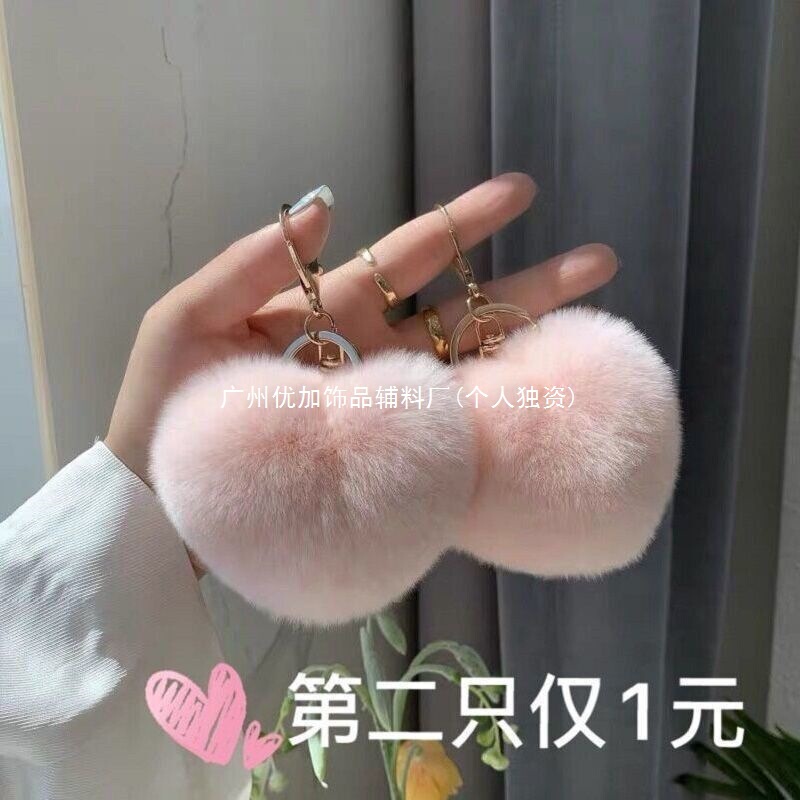 Y Hand Gift Cute Pendant Heart Fur Ball Girl Heart Ins Plush Keychain Car Pendant Bag Accessories