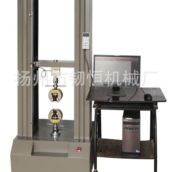 万能拉压试验机批发 材料拉伸试验机厂家推荐拉力试验机