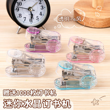 ͯӆCWWkľƷֵʡС̖ӆ