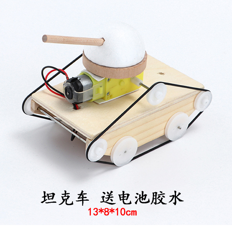 접착제 배터리를 보내는 탱크 카