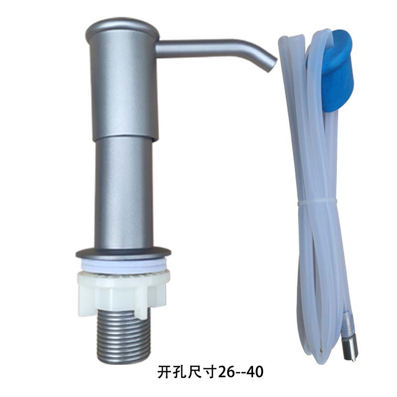 Dispensador de jabón líquido contenedor cocina detergente de acero inoxidable lavado teléfono 04 fregadero caja de jabón