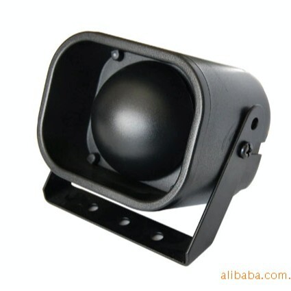 Supply car anti-theft anti-shear horn-ADX501B.
