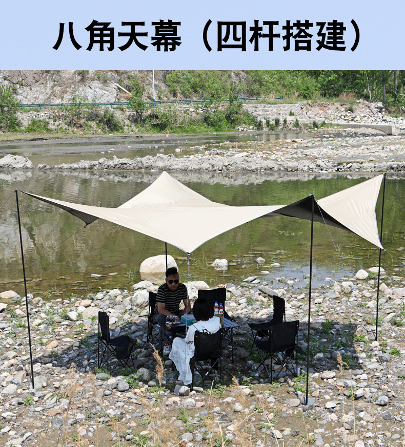 2a6883c3-50b0-4b35-8d74-019bb860573c.jpe