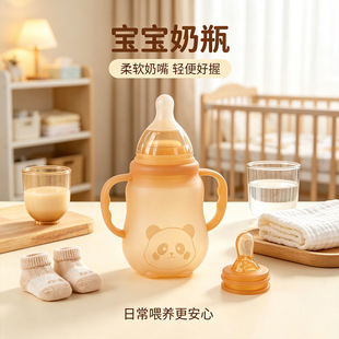 �羳ȫ���ĸ���z��ƿ�냺170ml���ö๦�܌�����ˤ��ˮι�B��ƿ