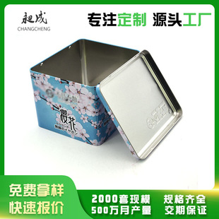 �L�����{������F�� �����F���ӡ��{�����C���b�С�domi�F�ж���
