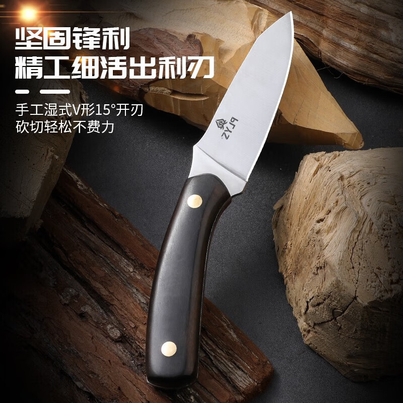 Cuchillo de frutas cuchillo de carne cuchillo de corte de hueso cuchillo de corte de carne cuchillo de corte de carne Mongolia cuchillo de corte de carne portátil cuchillo de corte de cordero