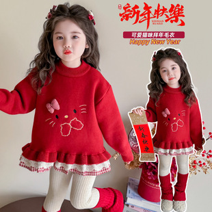Ůͯë�¶��b2025�¿���ӽq�Ӻ��^�����ͯ�ﶬ��ë���tɫ����