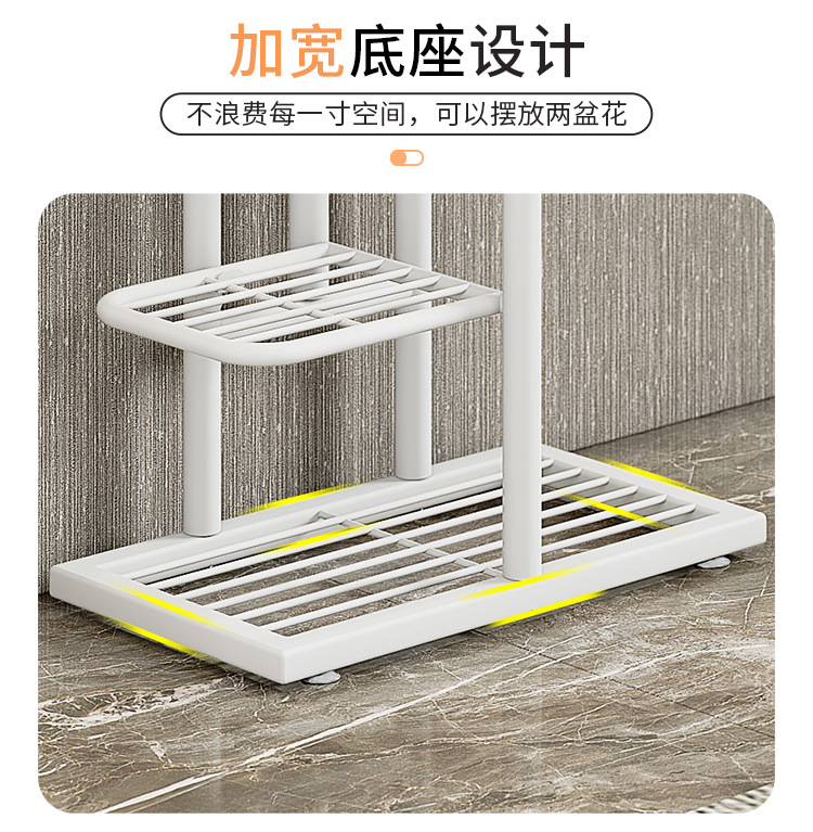 H914-H919新版组合详情页_07