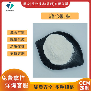 ¹�ļ���¹����ȡ���İ�����¹��С����������ţ/��/�i�ļ��İ��]