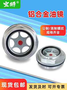 �X���R�ʹ���������ʽ��λҕ�R�͘˿Չ��C�p�ٙCҺλ�A���^���