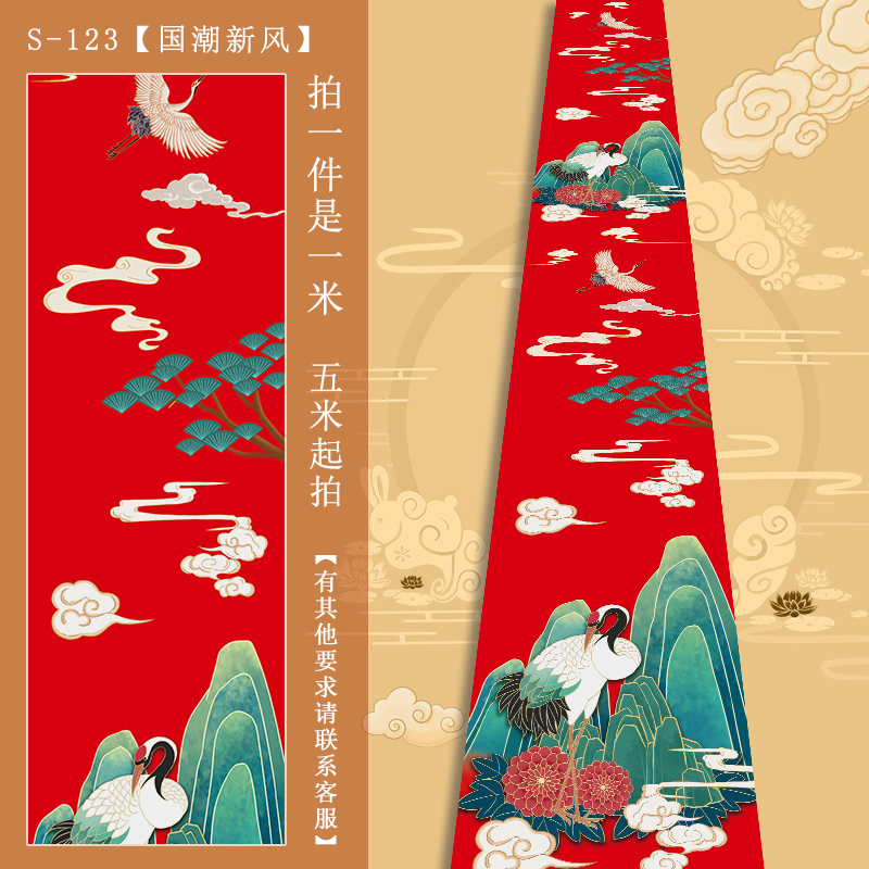 中国のトレンディなガーゼ装飾防水生地結婚式の背景天井赤古代スタイルの結婚式の屋根赤い布カーテンフローティングガーゼ|undefined