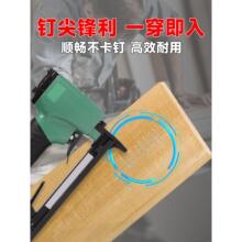 ?�☌�U���Rᔚ�Ӵa�1006J1008J1010J1013J419422J�T