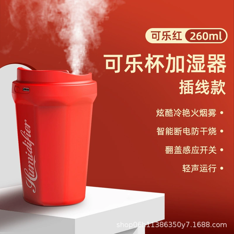 Tabletop Humidifier X30 Cola — Quiet Electrospray USB, 12h Continuous, Compact 300–400ml