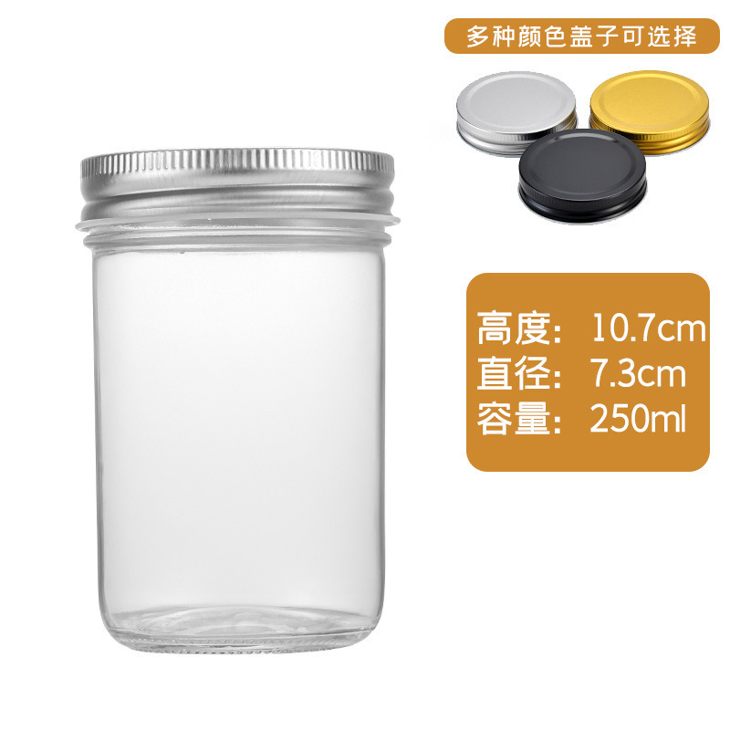スポット供給 100ML キャビアガラスボトルジャムボトル缶詰ボトルメイソンカップ保存瓶シチュースープボトル|undefined