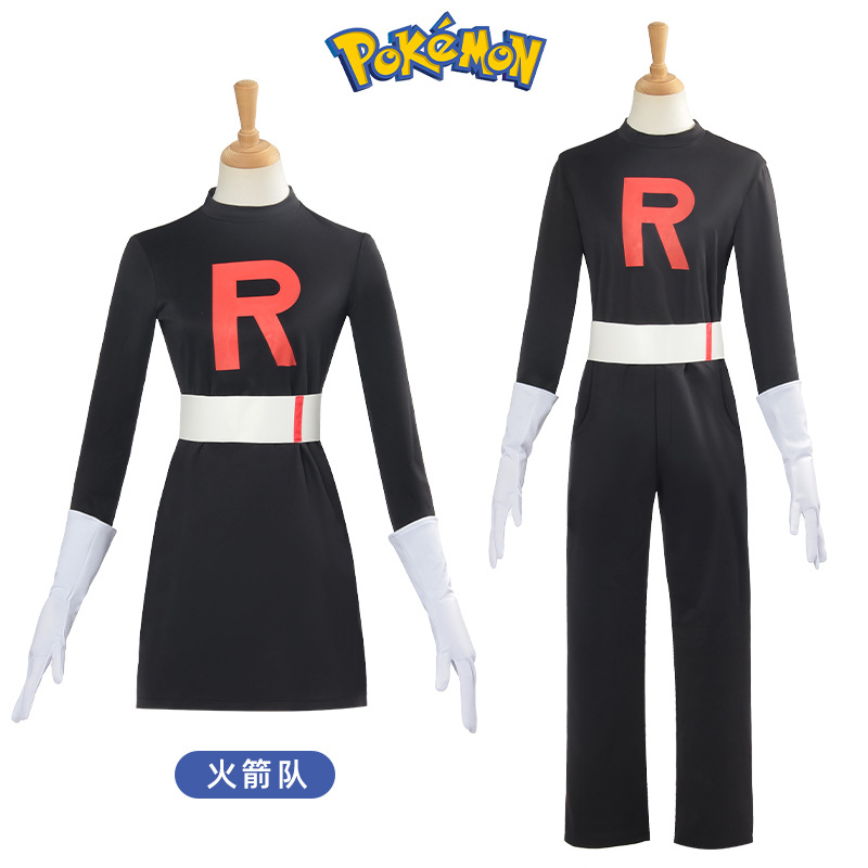 Halloween Performance Costume Cos Pokémon Black Female Male Halloween Performance Costume Two-Dimensional Cos Costume