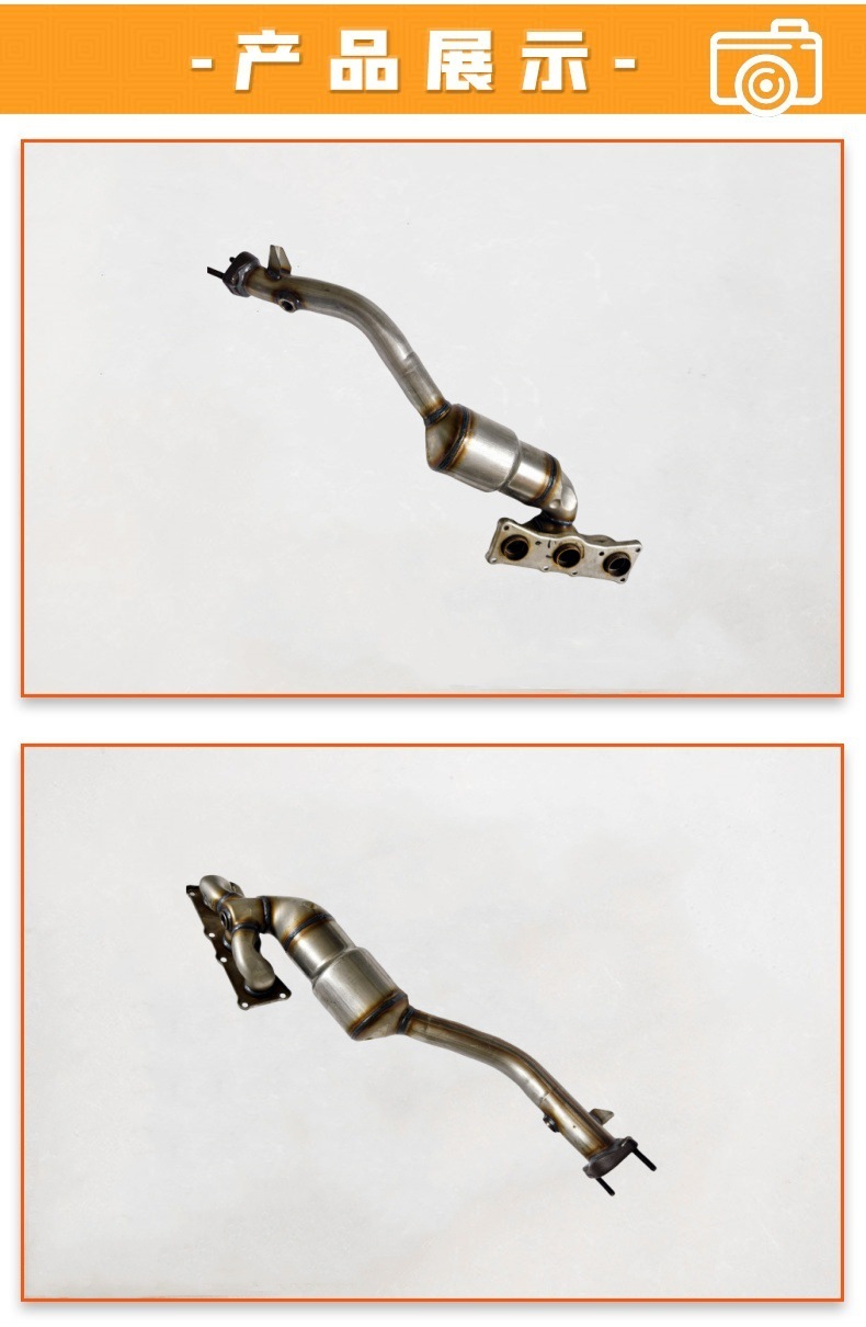 Bmw F18 Three-Way Catalytic Converter Direct Sales from the Manufacturer, Includes Annual Inspection, Eliminates Fault Light, Automotive Three-Way Catalytic Converter