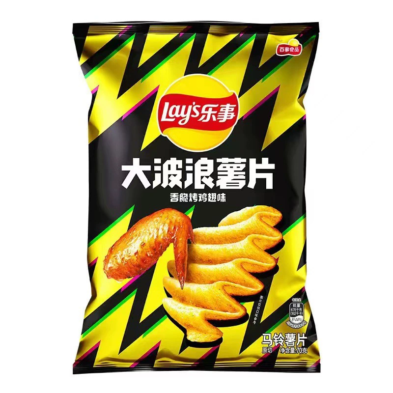 Попкорн из картофеля Леши 70 г классический оригинальный воздушный перекус повседневные закуски оптовая продажа дешево
