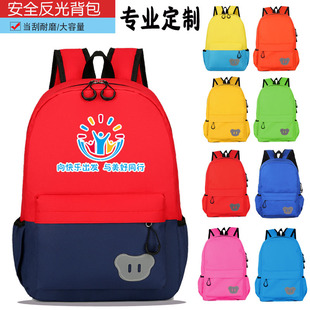 ����С�W���������lӡlogo�׃��@������Ӗ�a�n�o�����p�烺ͯ����