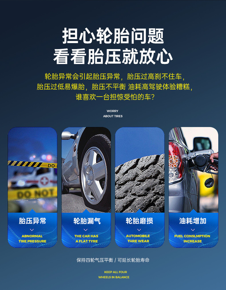 Six Tire Pressure Sensors for Rvs and Trucks, Tpms Real-Time Monitoring, High-Precision Intelligent Tire Pressure Detection for Trucks
