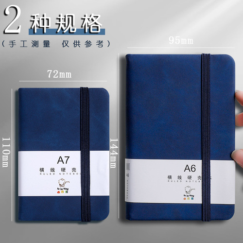 a7 small notebook portable notepad for students to carry with them, mini pocket type, simple and easy to remember words