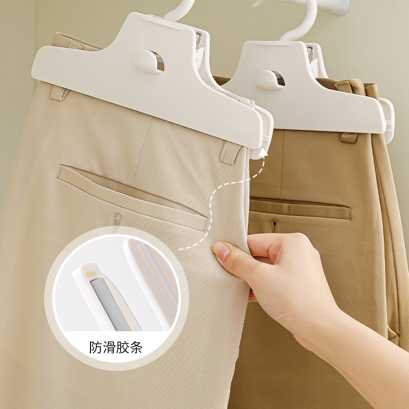 Clip de almacenamiento de armario de estilo japonés sin marcas, conveniente para ahorrar espacio, clip de secado sin marcas, clip de ropa sin marcas, estante de pantalones