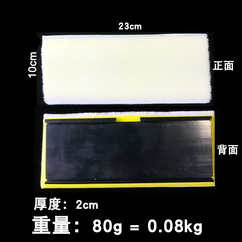 녹색, 플랫 브러시 교체 헤드(9inch), 나일론 섬유